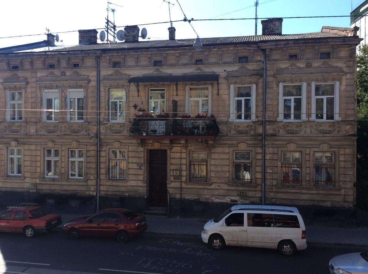 Hotel Travel Lviv Extérieur photo